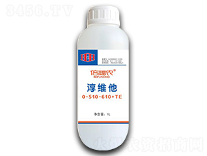 ��ά��0-510-610+TE-����ũ-����ũҵ