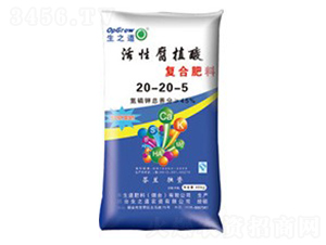 ���Ը�ֲ�Ḵ�Ϸ�20-20-5-��֮��