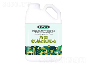 5L���백����ԭҺ-��Դ���