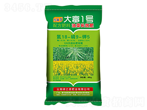 �Ͳ˳�Ч��18-9-5-��1��-��֮Դ