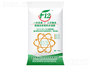 �߶��޻��л�ˮ�ܷ���12-8-35+TE-�۵÷�ũҵ