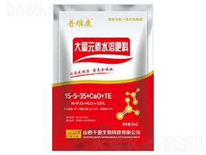 ����Ԫ��ˮ�ܷ���15-5-35+CaO+TE-��ά��-ǧ������