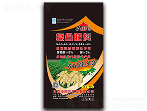 ��ֲ�������ר�ø��Ϸ���13-17-18-����-��ũũҵ