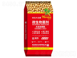 ��״Ԫ40kg�󶹶���֬΢�������-״Ԫ��Ԫ��