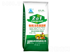 �л��޻��������-2��1-����ʩ��ҵ