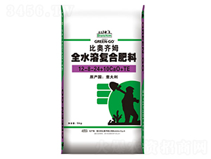 ����Ԫ��ˮ�ܷ�12-8-24+10CaO+TE-�Ȱ���ķ-�ڵ¼���