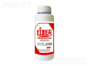 500ml�췭�캬������ˮ�ܷ���-�̿�ŵ��-�̿�����