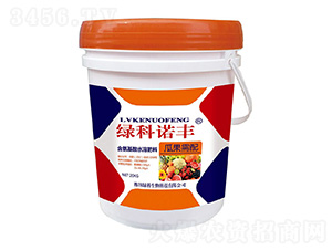 20kg�Ϲ����京������ˮ�ܷ���-�̿�ŵ��-�̿�����
