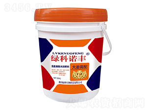 20kg�����京������ˮ�ܷ���-�̿�ŵ��-�̿�����