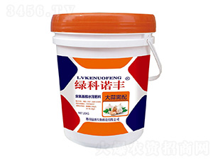 20kg�������京������ˮ�ܷ���-�̿�ŵ��-�̿�����