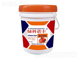 20kg�������京������ˮ�ܷ���-�̿�ŵ��-�̿�����