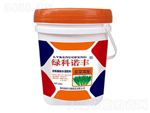 20kg�²����京������ˮ�ܷ���-�̿�ŵ��-�̿�����