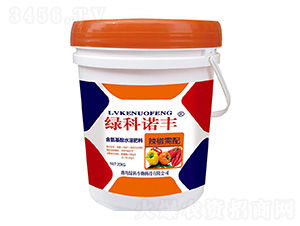 20kg�������京������ˮ�ܷ���-�̿�ŵ��-�̿�����