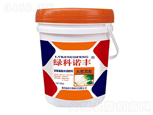 20kg������京������ˮ�ܷ���-�̿�ŵ��-�̿�����