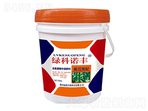 20kg�ƹ����京������ˮ�ܷ���-�̿�ŵ��-�̿�����