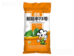 ��½��73��-�޻�����-ʥ����ҵ