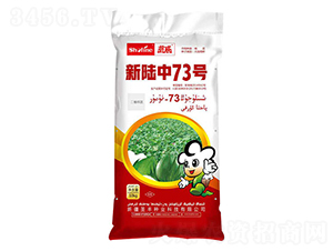 10kg��½��73��-�޻�����-ʥ����ҵ