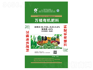 45%�л�����-��ֲ