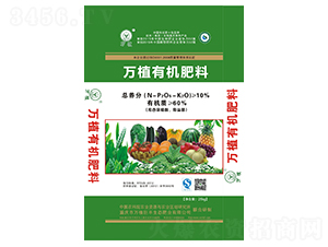 60%�л�����-��ֲ