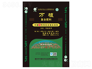 �л����ﳤЧ���Ϸ�15-5-20-��ֲ1��