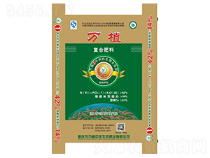 �л����ﳤЧ���Ϸ�15-7-20-��ֲ1��