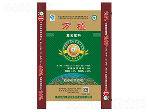�л����ﳤЧ���Ϸ�18-7-15-��ֲ1��