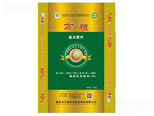 �л����ﳤЧ���Ϸ�22-10-8-��ֲ2��