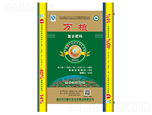 �л����ﳤЧ���Ϸ�20-15-5-��ֲ1��