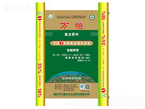 �л����ﳤЧ���Ϸ�15-7-13-��ֲ1��