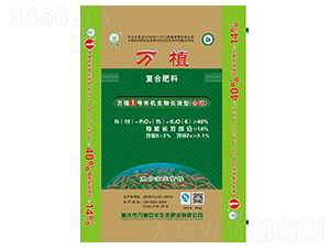 �л����ﳤЧ���Ϸ�19-15-6-��ֲ1��