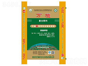 �л����ﳤЧ���Ϸ�15-5-10-��ֲ1��
