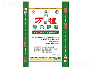 �л����ﳤЧ���Ϸ�20-10-5-��ֲ2��