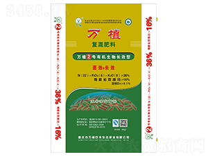 �л����ﳤЧ���Ϸ�22-6-8-��ֲ2��
