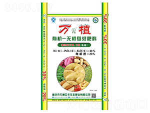 �л��޻��������13-8-9-��ֲ