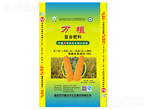 �л����ﳤЧ�͸��Ϸ���14-6-6-��ֲ2��