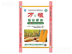 �л����ﳤЧ�͸��Ϸ�15-6-9-��ֲ2��
