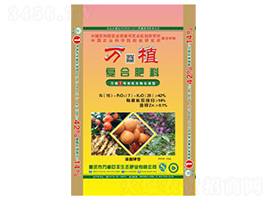 �л����ﳤЧ�͸��Ϸ�15-7-20-��ֲ1��