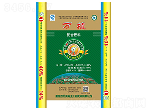 �л����ﳤЧ�͸��Ϸ���15-10-15-��ֲ1��