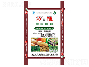 �л����ﳤЧ�͸��Ϸ���18-7-15-��ֲ1��