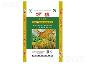 �л����ﳤЧ�͸��Ϸ�22-10-8-��ֲ2��