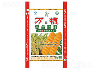 �л���Ч�͸��Ϸ�23-7-10-��ֲ2��