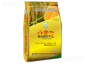�˺�һ���Ϸ���22-9-9-��ֲ