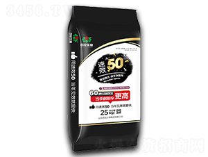 ��Ч50΢�������-�ٻ�����