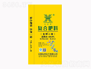 ���Ϸ��ϣ����ض�泥�15-41-8-���