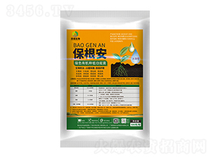 500g��ɫ�л���ֲ���ܾ�-������-ũ������