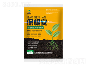 200g��ɫ�л���ֲ���ܾ�-������-ũ������