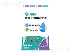 ����Ԫ��ˮ�ܷ���20-20-20+TE-��������