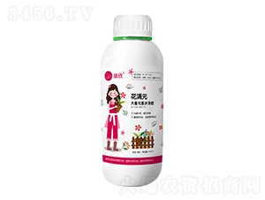 1000ml����Ԫ��ˮ�ܷ�65-230-280+TE-����Ԫ-��������