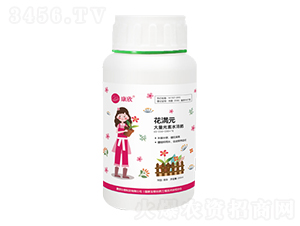 200ml����Ԫ��ˮ�ܷ�65-230-280+TE-����Ԫ-��������