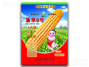 �嵥8��-��������-�ػ���ҵ